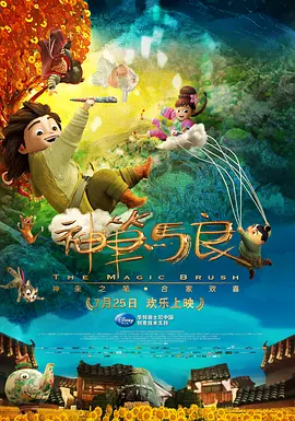 色综合手机在线